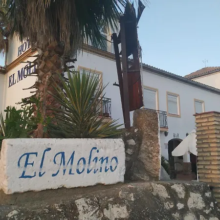 El Molino 2*